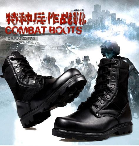 Boots militaires - Ref 1398724