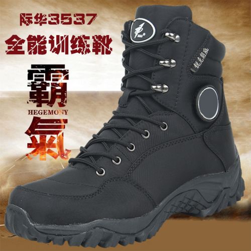 Boots militaires pour homme en toile - porter Ref 1398764