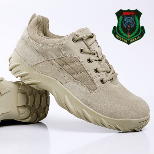 Boots militaires pour homme en Anti-fourrure - chaud Ref 1398766