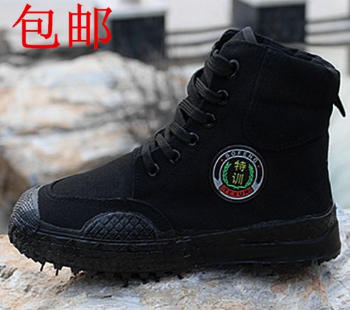 Boots militaires en toile - dérapage Ref 1398776