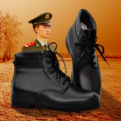 Boots militaires pour homme en cuir - chaud Ref 1398781