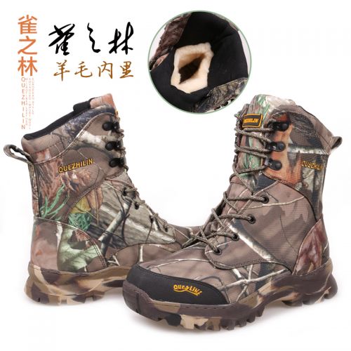 Boots militaires pour homme en toile - chaud Ref 1398793