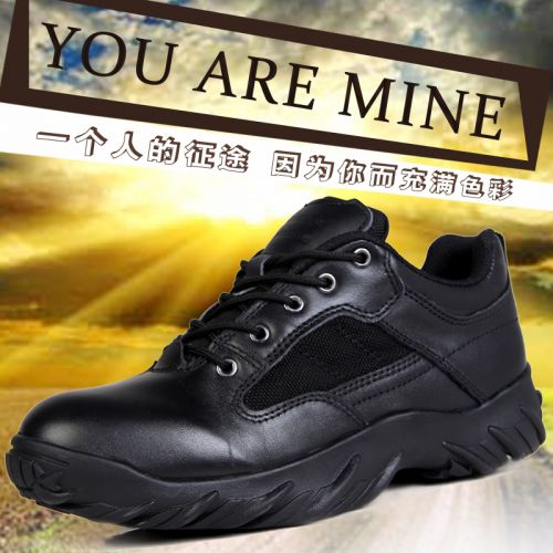 Boots militaires pour homme en cuir - amortissement Ref 1398796