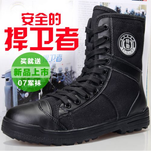 Boots militaires pour homme VDASON en pu + mesh - respirant Ref 1398803