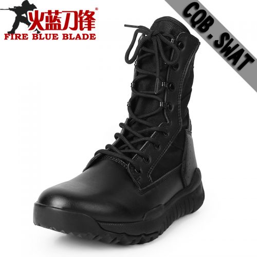 Boots militaires pour homme - dérapage Ref 1398805