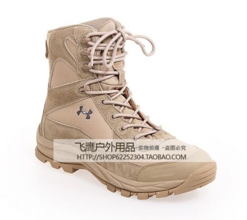Boots militaires pour homme en cuir - dérapage Ref 1398816