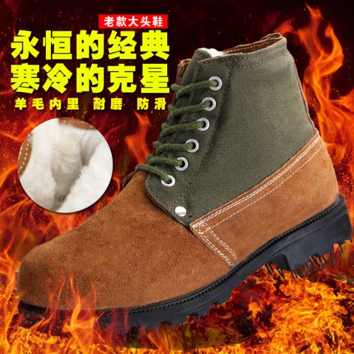 Boots militaires pour homme VDASON en cuir - porter Ref 1398818
