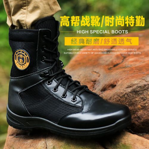 Boots militaires pour homme VDASON en engrener - porter Ref 1398821