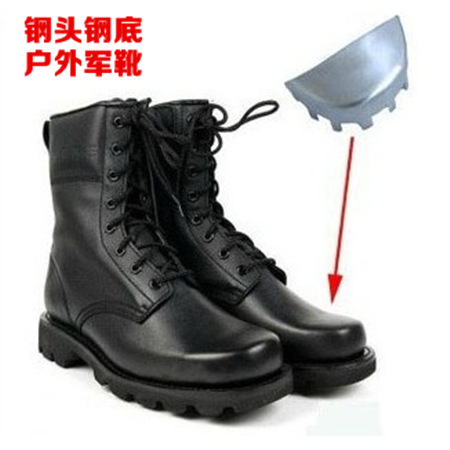 Boots militaires pour homme en cuir - porter Ref 1398824