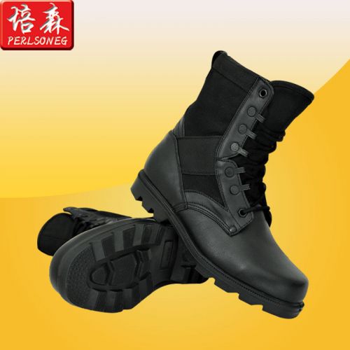 Boots militaires - Ref 1398834