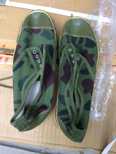 Boots militaires - Ref 1398837