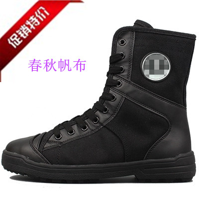 Boots militaires Z.Y.F.S - respirant Ref 1398862