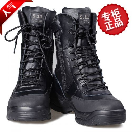 Boots militaires pour homme en cuir de vache fendu - Ref 1398876