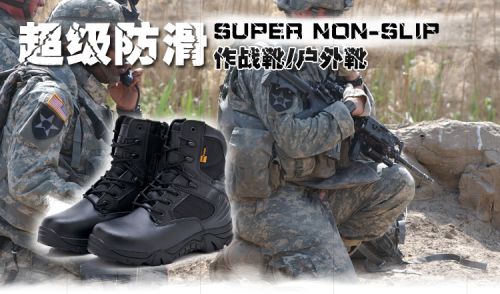 Boots militaires DELTA en cuir - porter Ref 1398882
