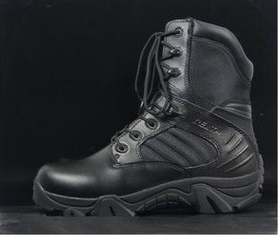 Boots militaires pour homme DELTA Première couche en cuir - Ref 1398890