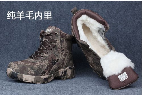 Boots militaires - Ref 1398904