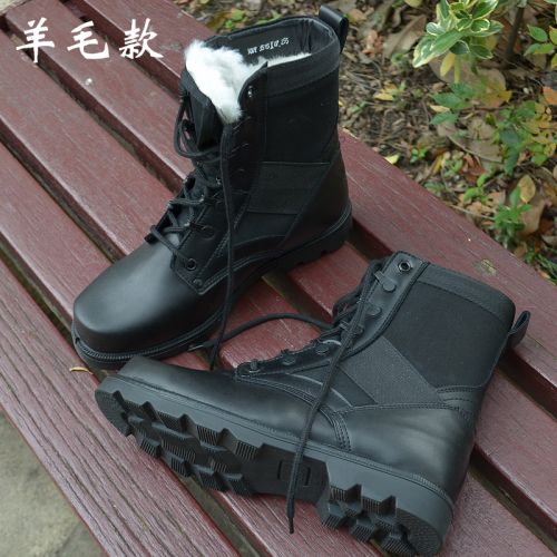Boots militaires pour homme en cuir - chaud Ref 1398932