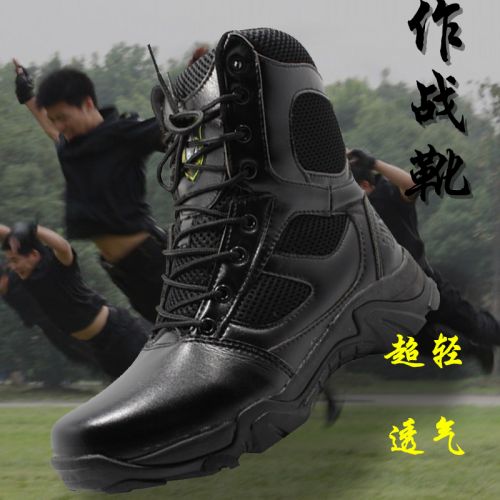 Boots militaires pour homme en Nylon + cuir - encapsulé Ref 1398977