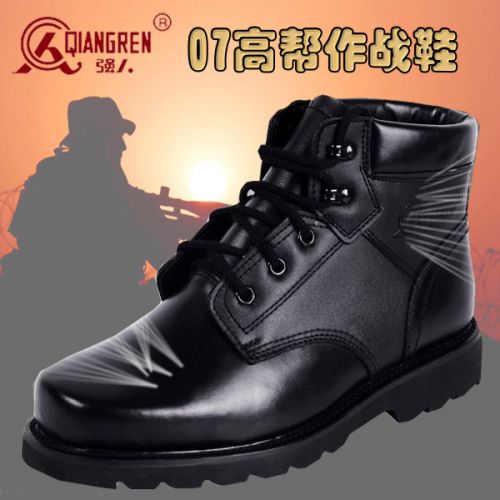 Boots militaires pour homme Première couche en cuir - Ref 1398978