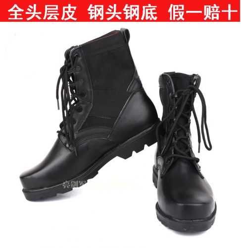 Boots militaires pour homme en cuir - Ref 1398980