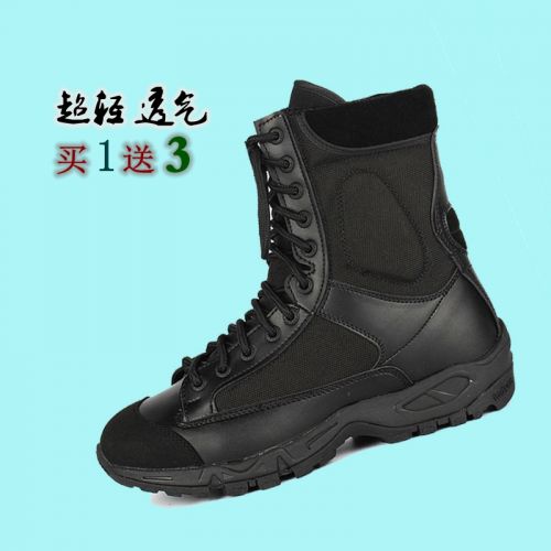 Boots militaires pour homme IODSON en cuir - amortissement Ref 1398982