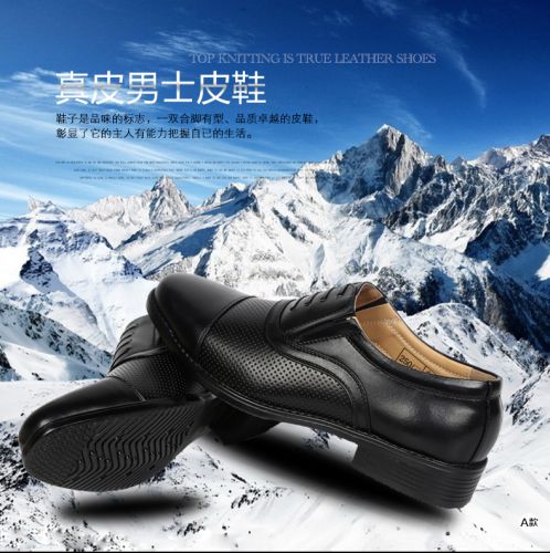 Boots militaires pour homme Première couche en cuir - Ref 1398990
