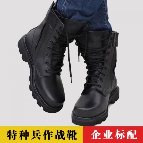 Boots militaires pour homme Première couche en cuir - respirant Ref 1398991