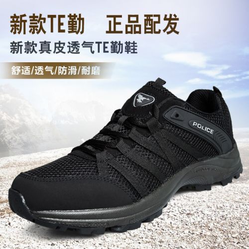 Boots militaires pour homme en toile - amortissement Ref 1399002