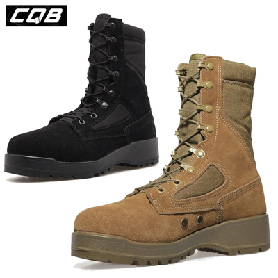 Boots militaires - Ref 1399013