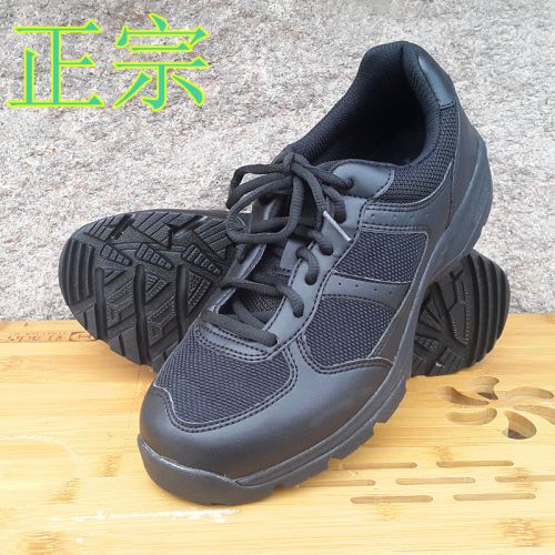 Boots militaires pour homme en Nylon + cuir - amortissement Ref 1399016