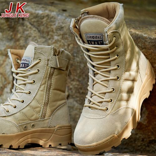 Boots militaires pour homme SWAT en cuir - respirant Ref 1399065
