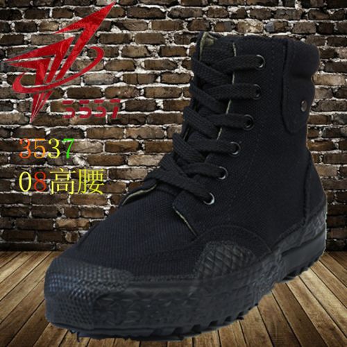 Boots militaires pour homme - respirant Ref 1399073