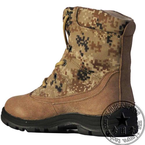 Boots militaires pour homme en cuir - chaud Ref 1399082