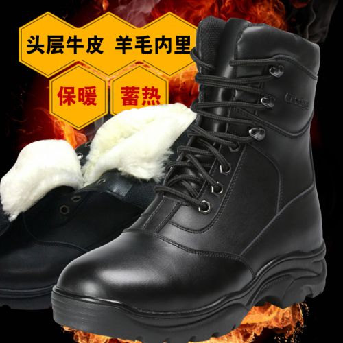 Boots militaires pour homme Première couche en cuir - chaud Ref 1399109