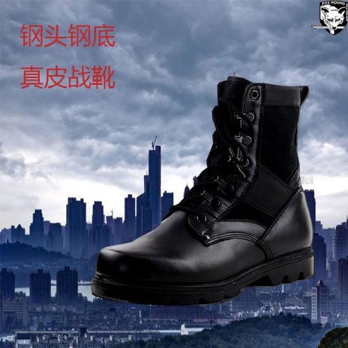 Boots militaires pour homme en cuir - porter Ref 1399117
