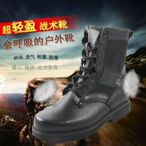 Boots militaires pour homme Première couche en cuir - lumière Ref 1399149