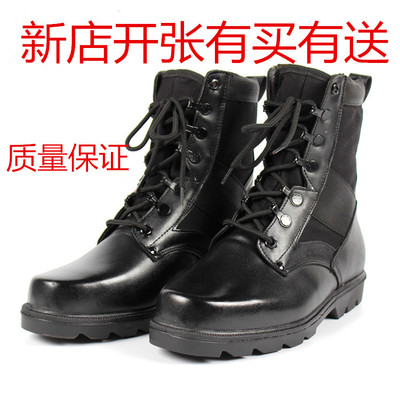 Boots militaires Première couche en cuir - porter Ref 1399150