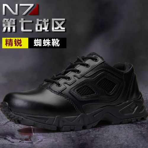 Boots militaires pour homme VDASON en cuir - respirant Ref 1399153