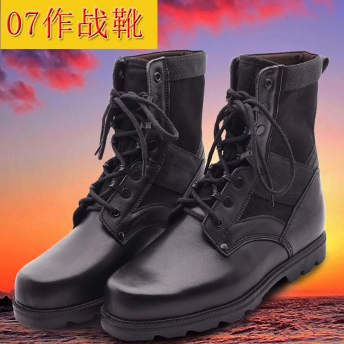 Boots militaires pour homme en Nylon + cuir - choc Ref 1399155