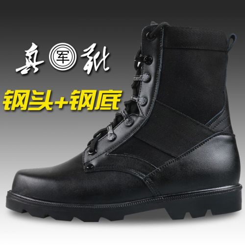 Boots militaires pour homme Première couche en cuir - dérapage Ref 1399156