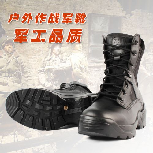Boots militaires en cuir - amortissement Ref 1399164