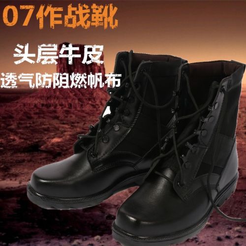 Boots militaires en cuir - porter Ref 1399173