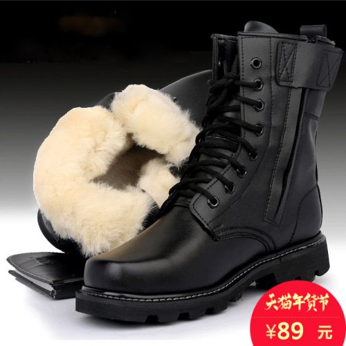 Boots militaires pour homme FREE KNIGHT en cuir - dérapage Ref 1399179
