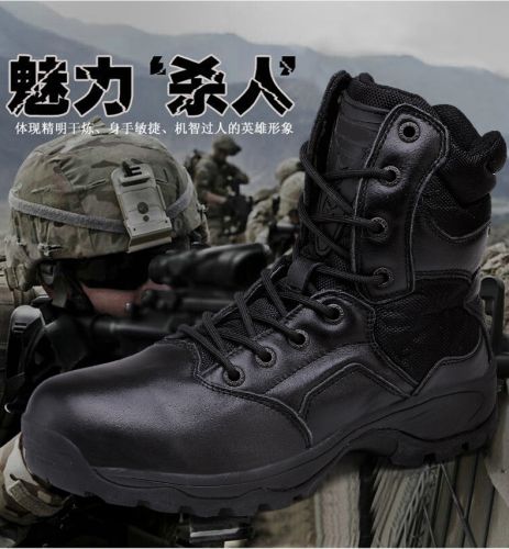 Boots militaires pour homme Première couche en cuir - balance Ref 1399188