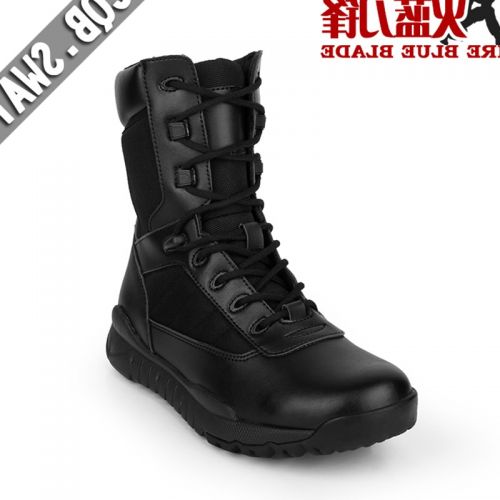 Boots militaires pour homme en toile - respirant Ref 1399196