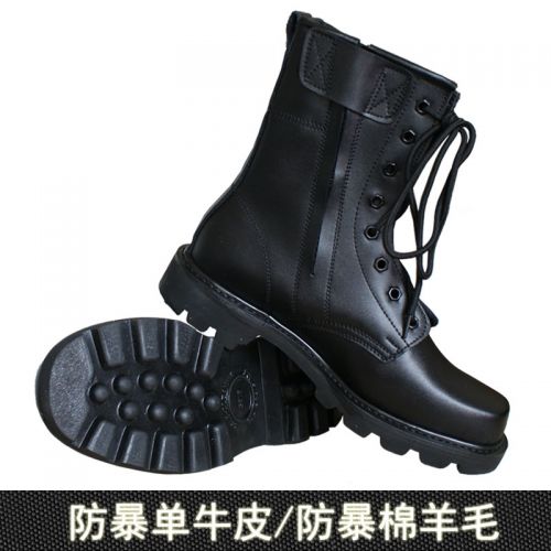 Boots militaires pour homme en cuir - choc Ref 1399204