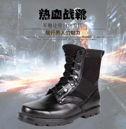 Boots militaires pour homme - Ref 1399205