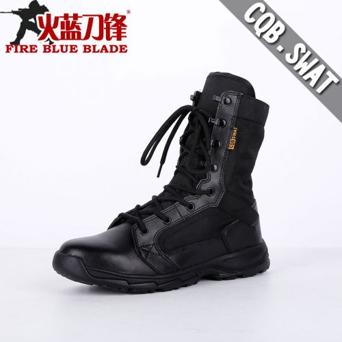 Boots militaires - amortissement Ref 1399219