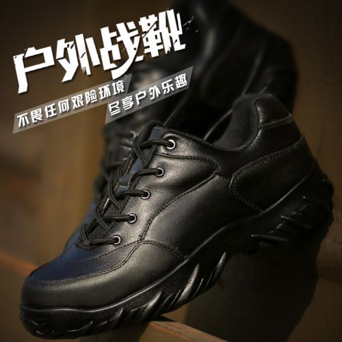 Boots militaires pour homme VDASON en cuir - porter Ref 1399243