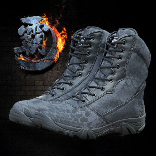 Boots militaires pour homme en cuir de vache fendu - chaud Ref 1399252